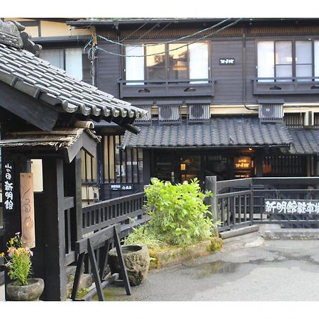 Kurokawa Onsen Yama No Yado Shinmeikan ميناميوغوني المظهر الخارجي الصورة