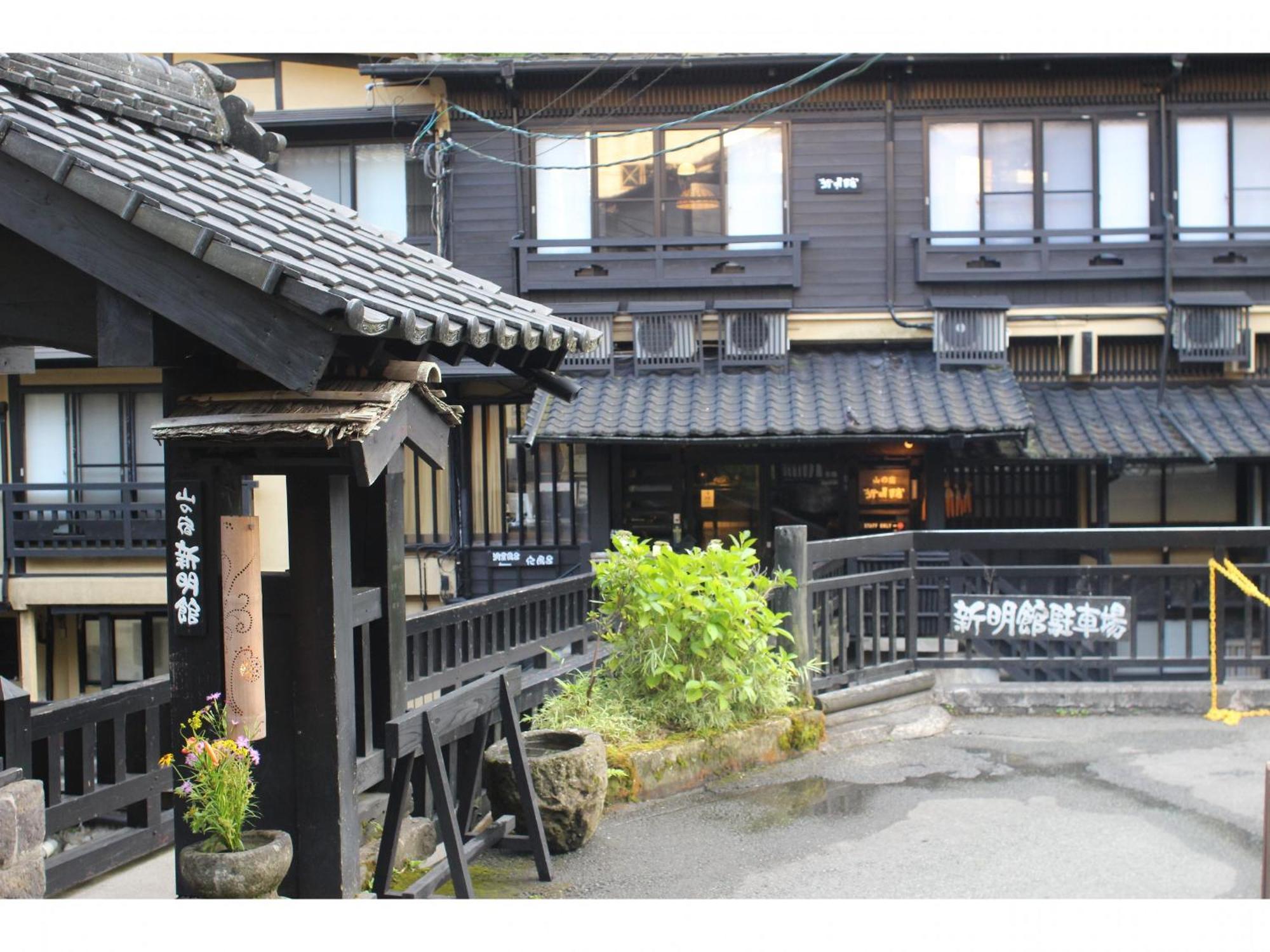 Kurokawa Onsen Yama No Yado Shinmeikan ميناميوغوني المظهر الخارجي الصورة